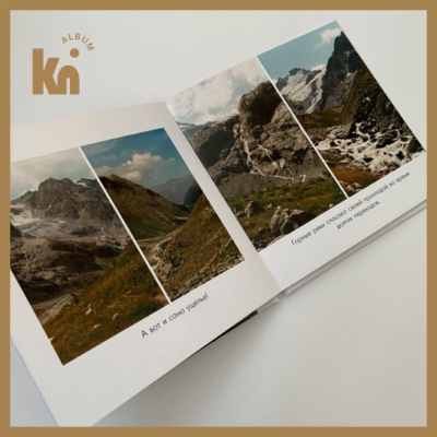 Cấu tạo của photobook