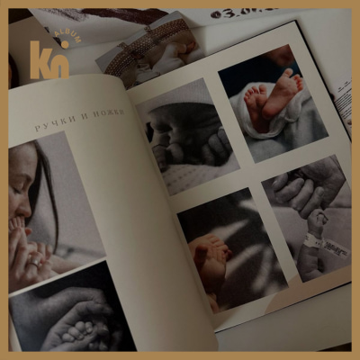 Album cho mẹ và bé