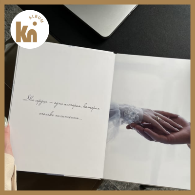 Album Ảnh Cưới Online Theo Concept Kỷ Niệm Đặc Biệt