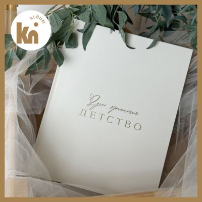 Checklist tạo photobook online